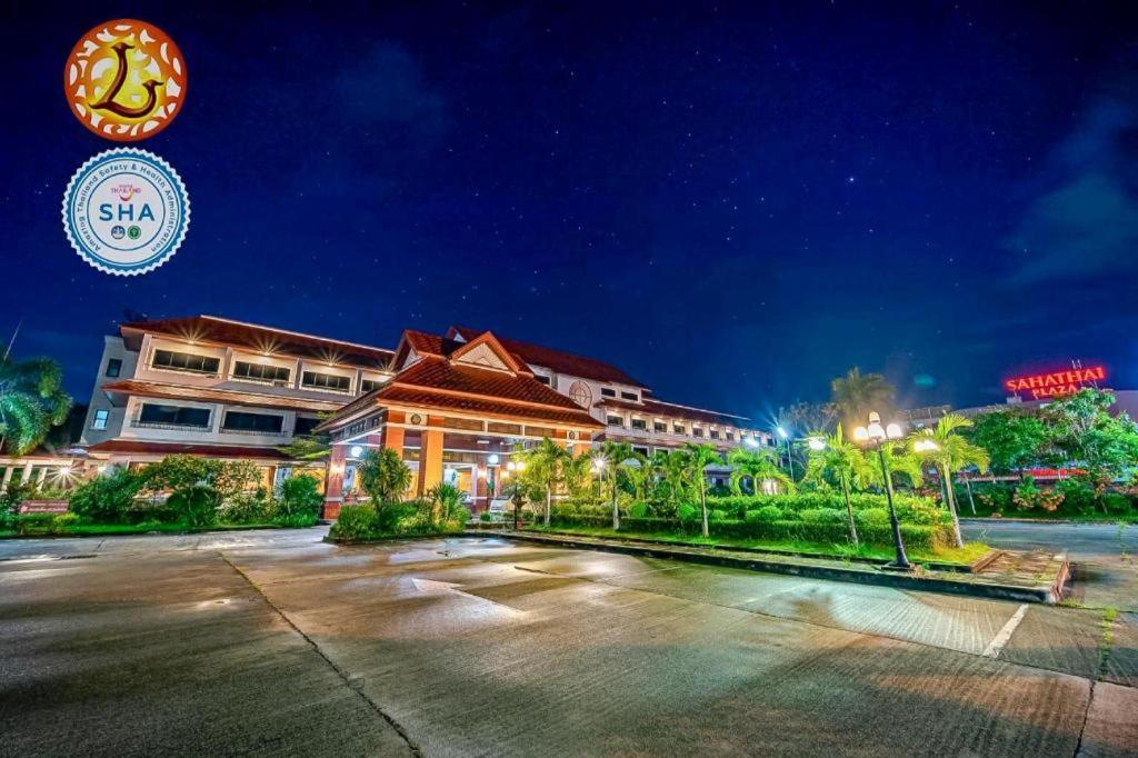 The Ligor City Hotel Nakhon Si Thammarat Exterior photo